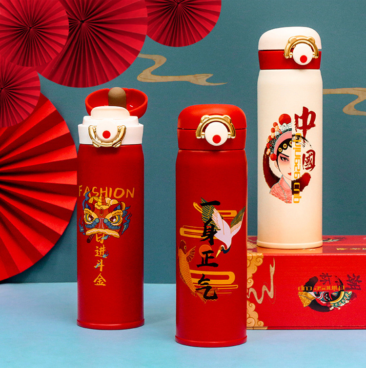 Beijing opera Thermos Vacuum Flask Water Bottle